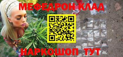 кокс Можга