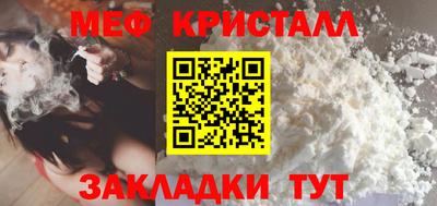 кокс Можга