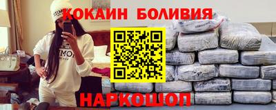 метадон Моздок