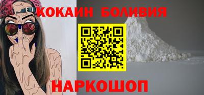 кокс Можга