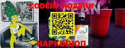метадон Моздок