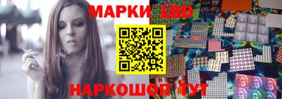 метадон Моздок