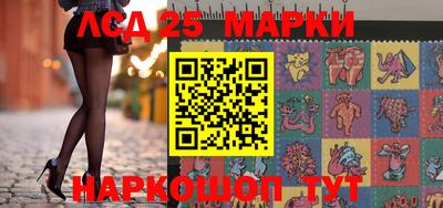 кокс Можга