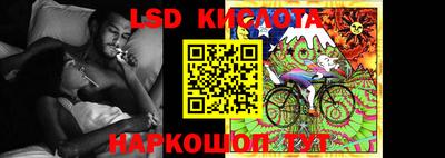 кокс Можга