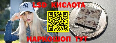 метадон Моздок