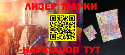 кокс Можга