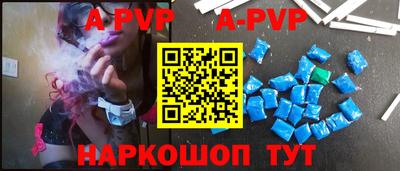 кокс Можга