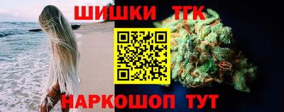 кокс Можга