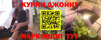 трава Можайск