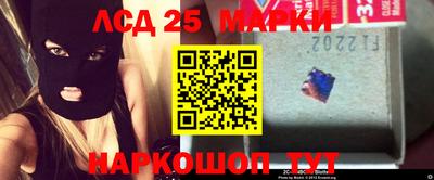метадон Моздок