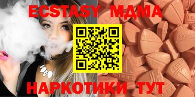 метадон Моздок