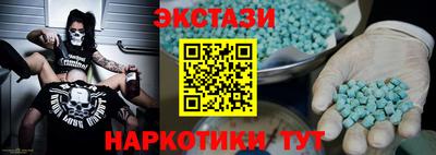 метадон Моздок