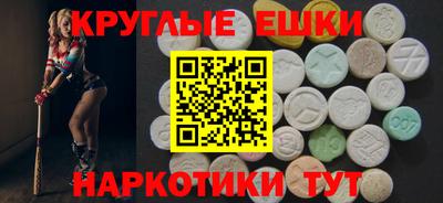 трава Можайск
