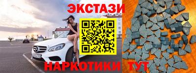 трава Можайск