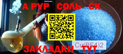 метадон Моздок