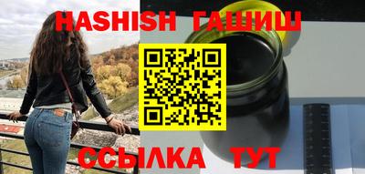 метадон Моздок