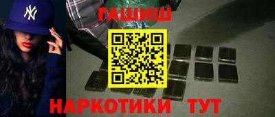 метадон Моздок