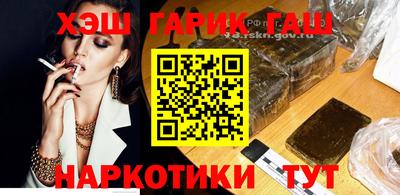 трава Можайск