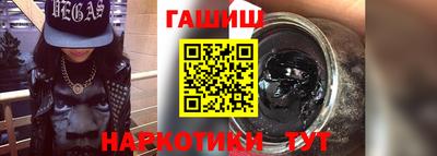 трава Можайск