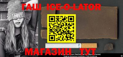 метадон Моздок