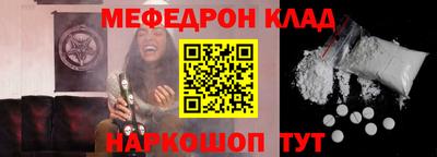 кокс Можга