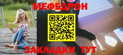 кокс Можга