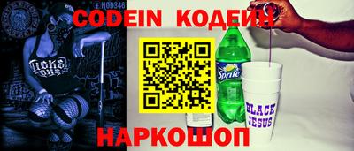 трава Можайск