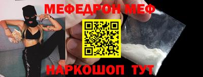 кокс Можга